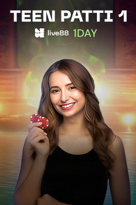 Teen Patti 1Day