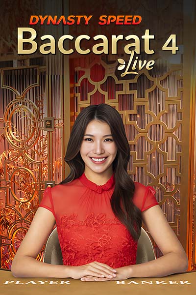 Dynasty Speed Baccarat 4