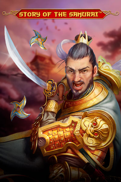 Story of The Samurai