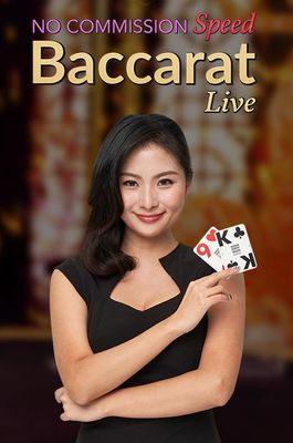 No Commission Speed Baccarat B