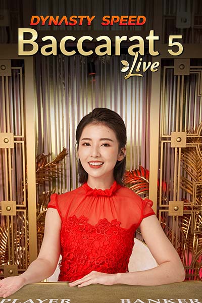 Dynasty Speed Baccarat 5